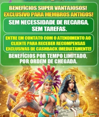 Cashback Program
