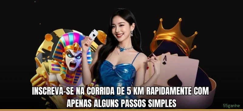 Facebook Rewards